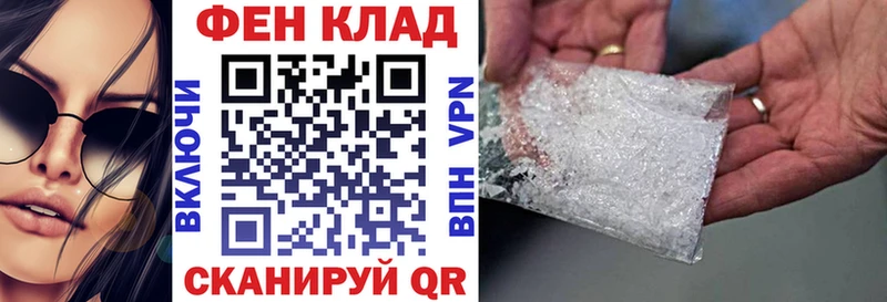 купить закладку Дубовка АМФ VHQ