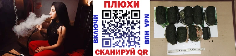 ГАШ AMNESIA HAZE  мега ССЫЛКА  Дубовка  закладка 