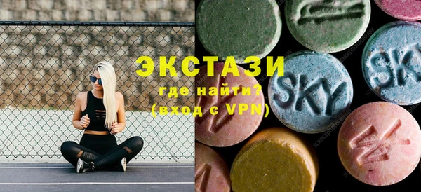 mix Абдулино