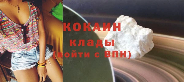 mix Абдулино