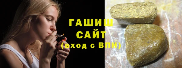 mix Абдулино