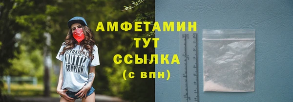 mix Абдулино
