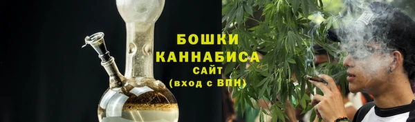 синтетический гашиш Абинск