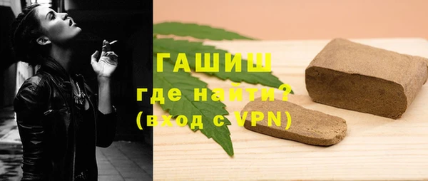mix Абдулино