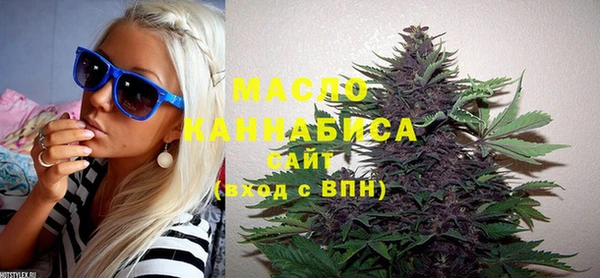 mix Абдулино