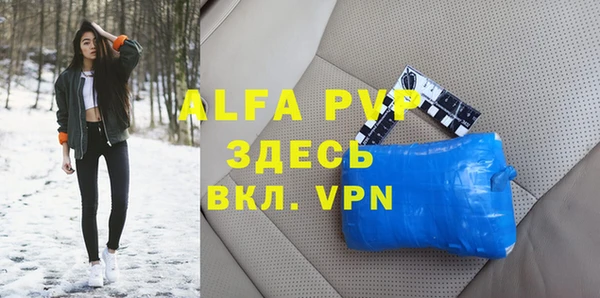 mix Абдулино