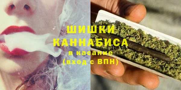 кокаин Абаза