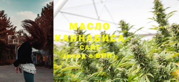 mix Абдулино