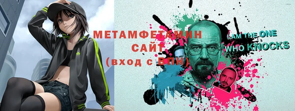 mix Абдулино