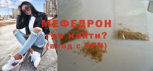 mix Абдулино